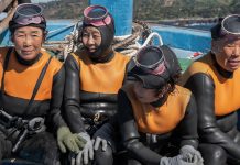 As Últimas Mulheres do Mar
